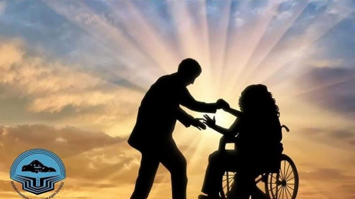 3 ARALIK DÜNYA ENGELLİLER GÜNÜ KUTLAMA MESAJI