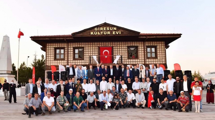 AFYONKARAHİSAR GİRESUN ŞEHİTLİĞİMİZ ZİYARET EDİLDİ