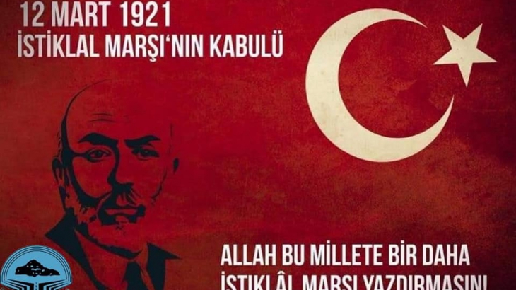İSTİKLAL MARŞININ KABÜLÜNÜN 100. YIL DÖNÜMÜ 